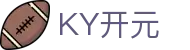 中国·KY开元(集团)股份有限公司-官方网站